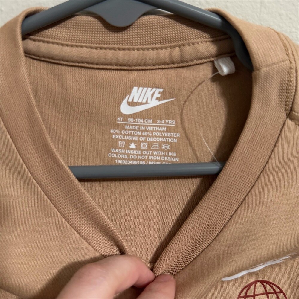 Nike Toddler Boys Just Do It Graphic Tee Tan Beige Size 4T NWT - Picture 2 of 5
